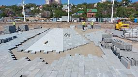 Пространство с&hellip;